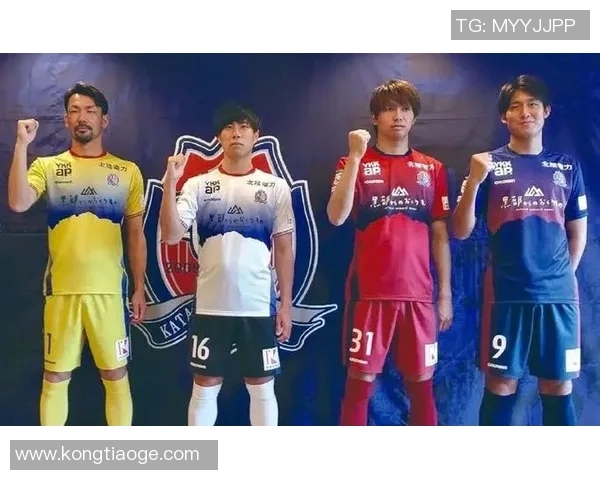 天皇杯激战德岛漩涡迎战爱媛FC争夺晋级名额