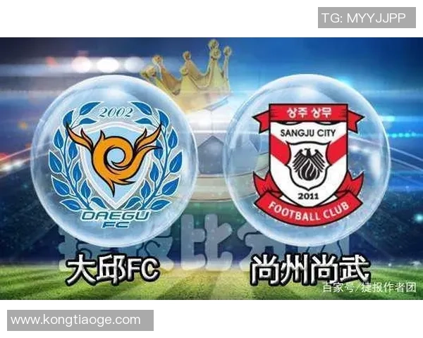 尚州尚武对阵城南FC比赛时间及相关信息一览 尚州尚武对阵城南FC比赛时间及相关信息一览