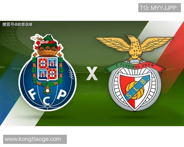 康费安卡与累西腓航海的精彩对决分析与赛事前瞻