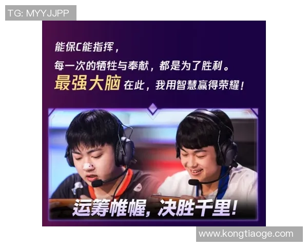 那不勒斯与顿内茨矿工的精彩对决谁能笑到最后