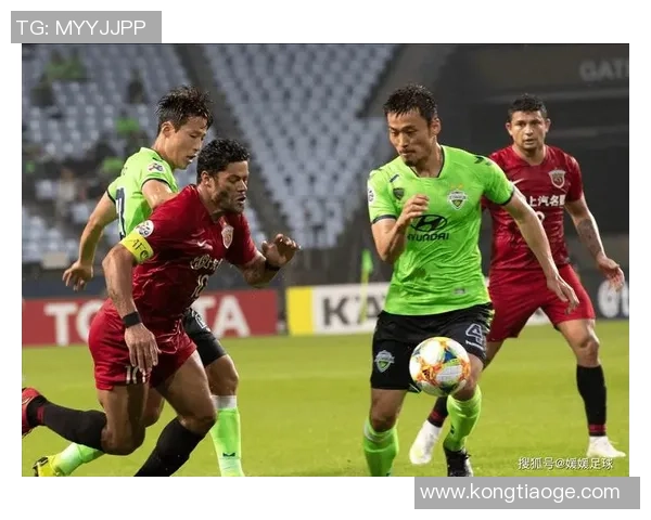 江原FC主场迎战浦项制铁争夺关键三分的精彩对决