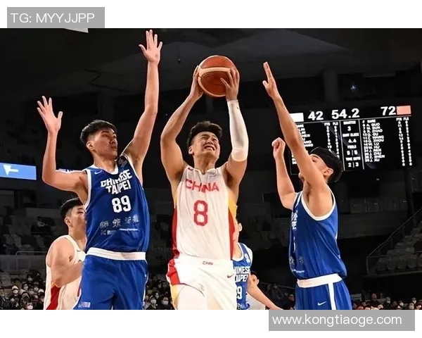 2018年中国男篮对阵中华台北精彩比赛录像回顾与分析