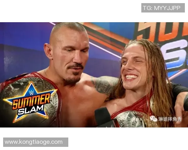 维迪奥顿与兰斯精彩对决直播时间定于9月25日敬请关注