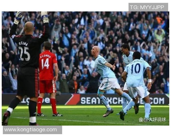 英超焦点战曼城对阵利物浦精彩录像回顾及赛后分析一月四日